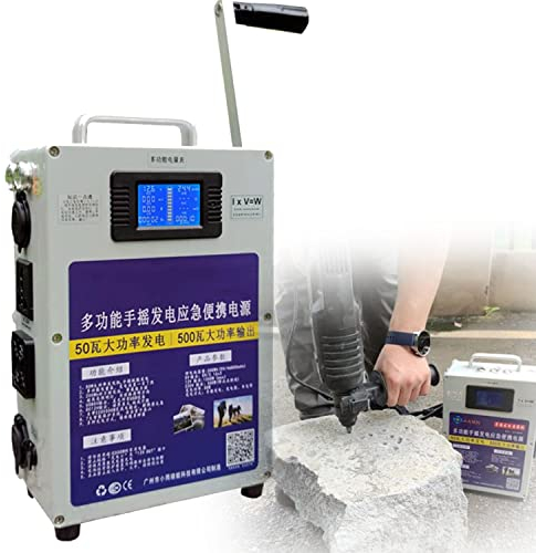 Liten nödgenerator, handvevgenerator med 110V/220V uttag USB handdriven generator Bärbar 150W / 500W kraftstation för nödcamping,500W-110V