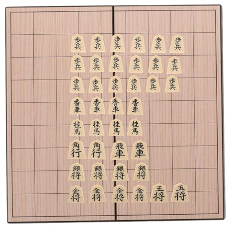GARVALON Japanisches Faltbares Magnet Schachspiel Holz Reisespiel Familien Brettspiel Strategisch