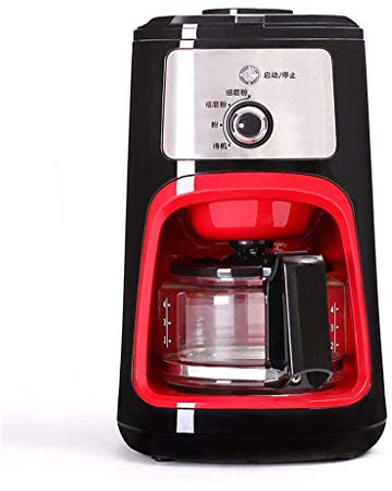 CNNKWXTW Bean to Cup Coffee Machine, 600Ml Filter Coffee Maker with Coffee Grinder and Glass Carafe Permanent Reusable Filter Anti-Drip System, 900W (A)