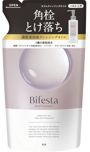 Bifesta Serum Cleansing Oil 140 ml – Refill