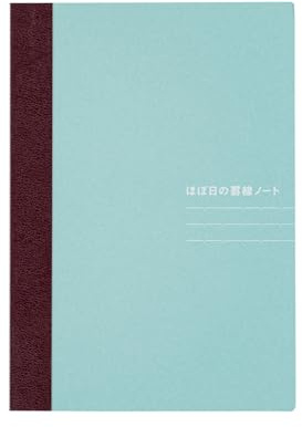 ほぼ日 Hobonichi Techo Accessories Hobonichi - Cuaderno rayado (tamaño A6)