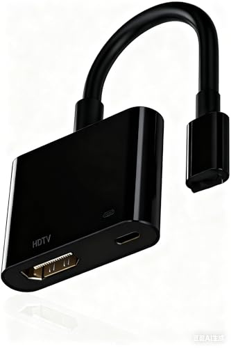 Dresz HDMI Adapter iPhone iPad HDMI Adapter Digital AV Cable Connector to TV/HDTV/Monitor for iPhone 14/13/SE/12/11/XS/XR/X/8/7/iPad