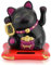 Gato de la Suerte, Gato de la Suerte Brazo Ondulante, Maneki Neko Gato de la Suerte, Gato Ondulante Chino Solar Fortune Cat Statue Decorations Fengshui Gato de la Suerte Brazo Ondulante Home Car Decor