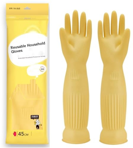 Qilerongrong Gummihandschuhe zum Geschirrspülen in der Küche, 45 cm lang, wiederverwendbar, wasserdicht, gelb, Größe L