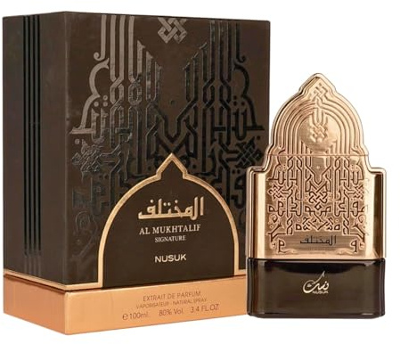Sapphire’s choice - Al Mukhtalif Signature Perfume | Al Mukhtalif Extrait De Parfum for Men 100ml | Lemon, Vanilla and Oud Fragrance | Al Mukhtalif Perfume for Men Made in Dubai