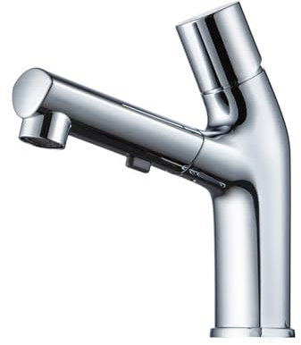 Miscelatore Lavabo con Doccetta Estraibile Cromato Foro Singolo a 2 Modalità Rubinetto Lavandino Bagno Caldo E Freddo,Cromo Placcato