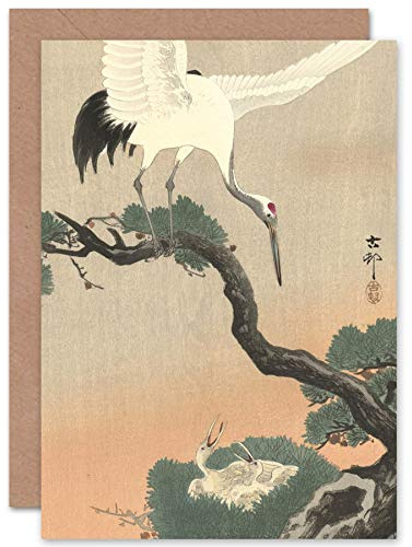 Artery8 Ohara Koson Crane Branch Of Pine Japanese Painting Fine Art Greeting Card Plus Envelope Blank Inside