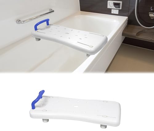 SAILUN Adjustable Bath Board Seat with Blue Handle, Non-Slip Bathtub Chair for Adults, Supports up to 150 kg, Plastic Shower Transfer Aid
