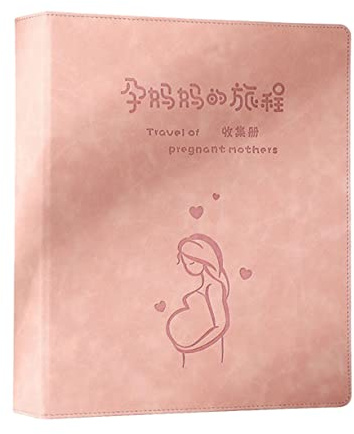 SUPVOX Diario Di Gravidanza Libro Ricordo Per Neomamme Diario Dei Ricordi Di Maternità Vintage