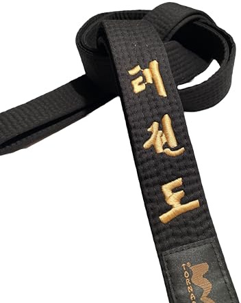 TEKKA BUDO Schwarzgurt Bestickt - Karate Do, Judo, Taekwondo, Aikido, Shotokan - Bestickung schwarzer Gürtel