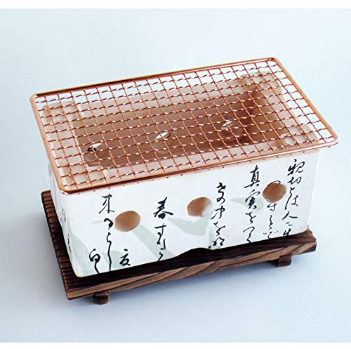 Parrilla de carbón Yakiniku Yakitori japonesa de mesa, estufa de barbacoa tradicional Hida de 22 x 13 cm, tamaño M, fabricado en Japón 21526-21527-21528