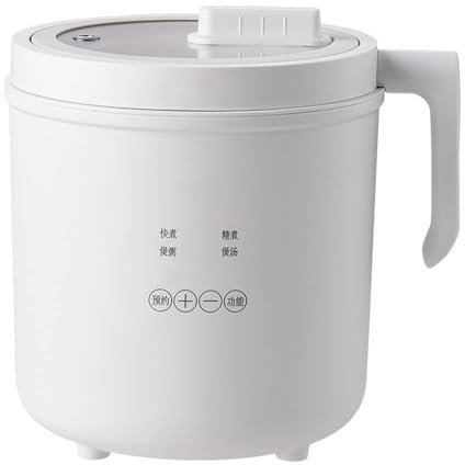 ZORZA Arrocera Pequeña,Olla Arrocera Pequeña, Mini Arrocera Eléctrica De 1,6 L con Olla Antiadherente For 1-2 Personas, con Cuchara y Vaso Medidor,para Arroz, Sushi, Sopas