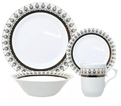 Reldor 16 Piece Round Dinner Set Gold Porcelain Floral Dinnerware Kitchen Tableware Crockery, Includes Dinner Plate, Side Plate, Bowl, Mug, Service for 4, Dishwasher Safe, Elegant Design