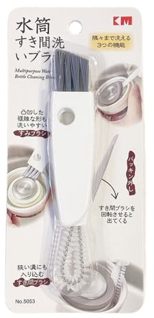 Lkw Ogechi 3 in 1 Multifunctional Cleaning Brush, Portable Bottle Cleaning Brush with Hanging Holes, Bottle Cup Lid Detail Brush, Crevice Detail Brush for Water Bottles Cups