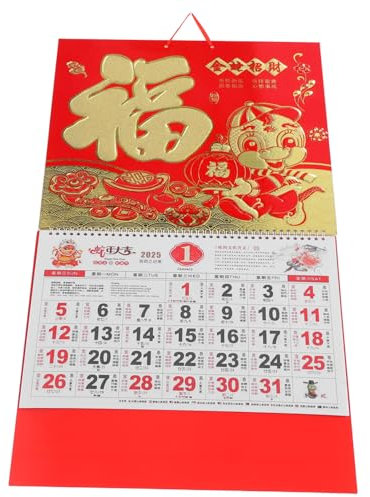 STOBOK Chinesischer Wandkalender Jahr Traditioneller Mondkalender Dekorativer Hängekalender Im Chinesischen Stil Für Zuhause Und Büro Für Kultur-