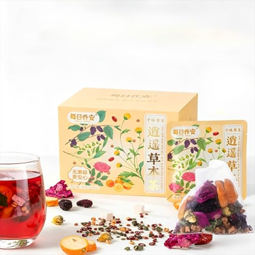 98g Natürlicher Grüner Kräutertee Handgemachter Kamelienblütentee Te Aus Roten Bohnen Gerste Und Rose