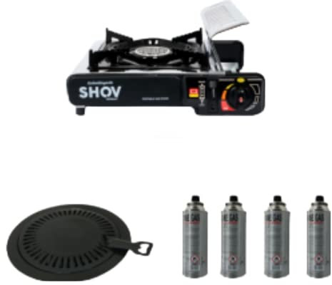 SHOV Gaskocher Campingkocher groß mit 4 Gaskartuschen inklusive Grillaufsatz und Tragekoffer/Aufbewahrungskoffer 2,2KW in silber/schwarz