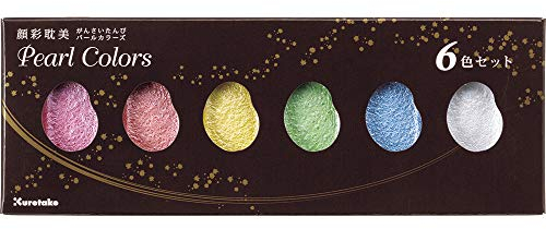 Kuretake MC20-PC/6V Aquarellfarbenset, Wasserfarbe, Diverse Farben, 19,6 x 7 x 1,6 cm