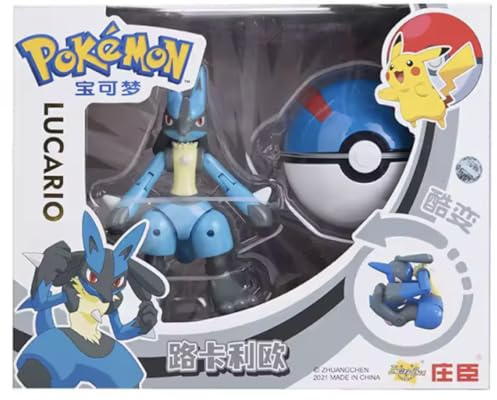 Pokemon | Figura coleccionable articulada de Pokeball | Más de 15 años | Caja estilo 1 | Lucario