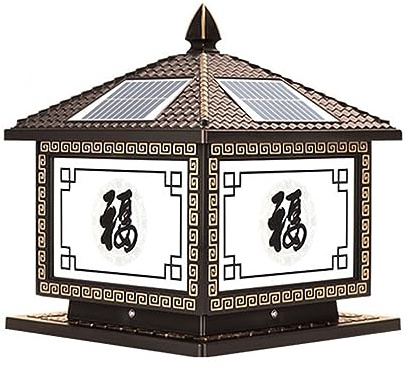 RCIDOS Solar Courtyard Landscape Column Light European Pillar Light Outdoor Waterproof Door Pillar Head Lamps Aluminum Vintage Rustic Lantern Post Lamp for Main Gate Garden Villa Terrace Lamp