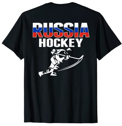 Russland Eishockey Fans Trikot Russian Hockey Team Supporter T-Shirt