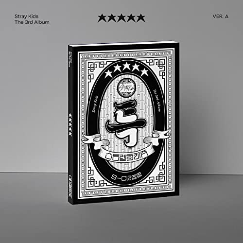 Interscope (Universal International Music B.V.)