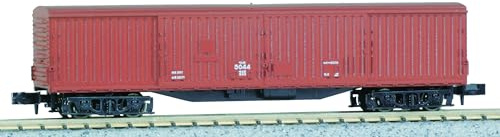 KATO N Gauge Waki 5000 8010 Railway Model Freight Car