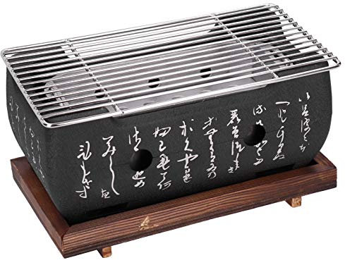 HAOHIZE Japanese Charcoal Grill, Portable Table Barbecue Grill Backyard Hibachi Yakitori Grill with Barbecue Net Aluminium Alloy Barbecue Stove for Outdoor Barbecues Camping Traveling