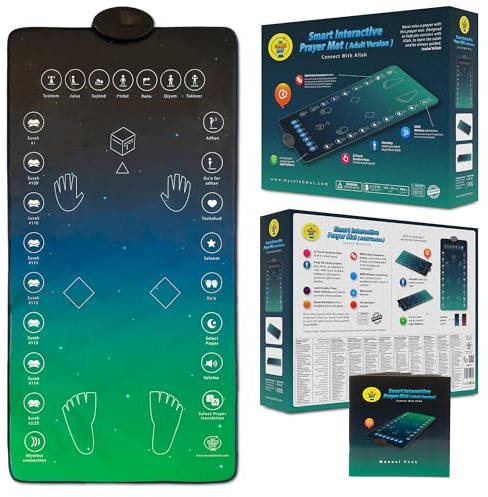 My Salah Mat Tappeto Elettronico da Preghiera per Musulmani Adulti e Convertiti – Impara Sure, Salah, Duʿa e altro – Tappeto da Preghiera per età 8+