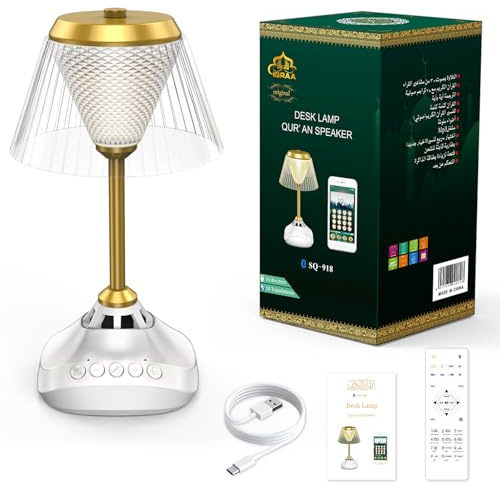 Al salama Muslim Table Lamp with Quran Speaker - Haut-Parleur coranique avec 18 lumières, Bluetooth 5.0, Lampe Islamique contrôlée par Application, 16 récitations et 18 traductions linguistiques