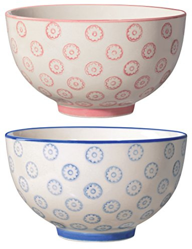 Bloomingville Isabella Bowls Set of 2
