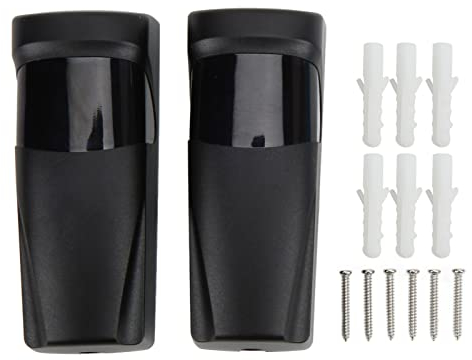 Qiilu Infrared Beam Sensor, Active Infrared Beam Sensor Anti Theft for Gate Openers Access Control Security Alarm System