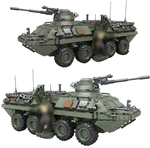 highdar Technik Panzer Bausatz, 1512 Klemmbausteine Militärpanzer Gepanzerte Armeefahrzeuge mit Actionfiguren Bausteinset, MOC IFV Panzerkampfwagen für Teenager und Militärfans