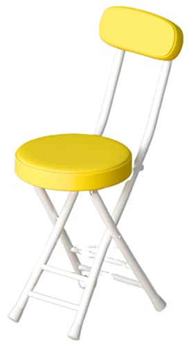 GODARM Klappstuhl Gepolstert Gepolsterter Sitz mit Rückenlehne Stabiler und Bequemer Klapphocker Lässt Sich Leicht Zusammenfalten und in jedem Raum Platzieren (Color : Yellow)