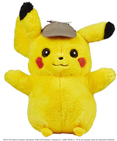 Boti Europe B.V. Detective Pikachu 16 Plush Real Scale