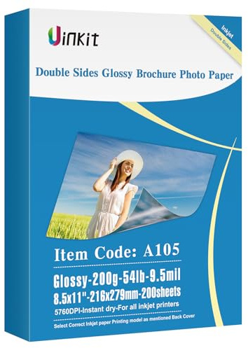 Uinkit 200 Sheets Double Sided Photo Paper Glossy 8.5x11 54lbs Inkjet for Dye Ink 200Gsm Value Bulk Pack Picture 8.5 x 11 9.5Mil for Inkjet Printing Printer (200sheets, 8.5x11)