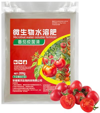 Zuasdvnk Wasserlöslicher Tomaten-Dünger - Gemüsedünger Für Haus Und Garten - Schnell Löslich Kontinuierliche Nährstoffversorgung Für Innen- Und Außenbereich