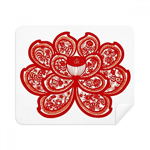 DIYthinker Lotus Chinese Zodiac-Papier-Schnitt-Blumen-Tier Telefon Bildschirmreiniger Gläser Reinigungstuch 2Pcs Suede Fabric