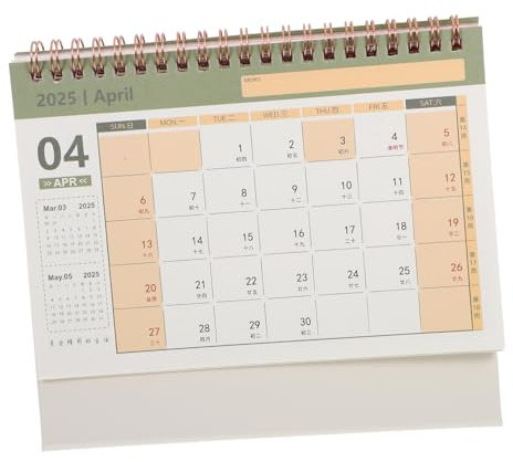 HAPINARY Tischkalender Eleganter Dekorativer Monatskalender Aus Dickem Einfaches Design Für Büro Schule Und Zuhause Stilvolle Tischdekoration Geeignet