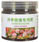 Fertilizzante alimentare per, alimento per piante di,Fertilizzante alla rosa con formula scientifica nutrizionale bilanciata da 200 g - Forniture per fertilizzanti con tecnologia di rivestim
