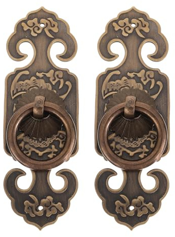 Yardenfun Lot de 2 Poignées de Porte en Laiton Massif 10 Cm Couleur Cuivre Antique, Poignées de Meuble Style Chinois Traditionnelles, Adaptées pour Portes, Tiroirs et Armoires,