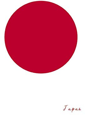 Japan: Flagge, Notizbuch, Urlaubstagebuch, Reisetagebuch zum selberschreiben