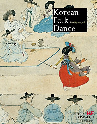 Korean Folk Dance (Korean Culture Series Book 14) (English Edition)