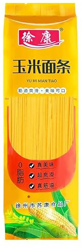 HoowCee Nouilles de Maïs Sans Gluten 2 × 200g, Pâtes Traditionnelles Chinoises à Base de Semoule de Maïs Pur, Idéales pour Wok, Bouillons et Plats Sautés Maison