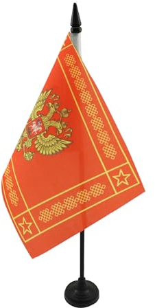 AZ FLAG Bandera de Mesa Fuerzas Armadas de la Federación Rusa 21x14 cm | Uso interior Bandera de escritorio del poder militar de rusia acabado cosido y bordes reforzados poliéster 100D