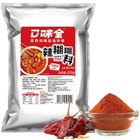 DAMAICHUHAI Pâte Épicée La Hu Hu du NingXia, 225g - Base de Soupe pour Fondue Chinoise, Sauce Piquante et Polyvalente pour Wok, Nouilles et Marinades (Très Épicé)