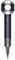Dyson HD07 Genaration 2021 Beauty Gold Supersonic Haartrockn er schwarz nickel