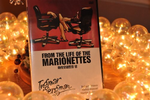 From the Life of the Marionettes
