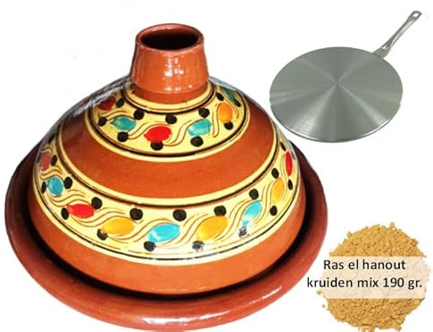 Marocstore.nl Tajine Tagine Set für 4 Personen Ø 30 cm – Keramik Tajine in Beige (Rund) mit Flammenverteiler & 190 g Gewürzmischung – Marokkanischer Schmortopf Vorteilspaket