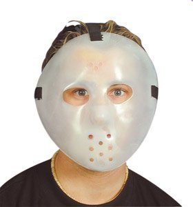 Ukps Glow In The Dark Plastic Jason Hockey Mask by Unknown